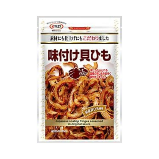 帶子裙邊 36g