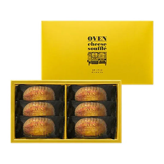 C3 Oven Cheese Souffle (8件)
