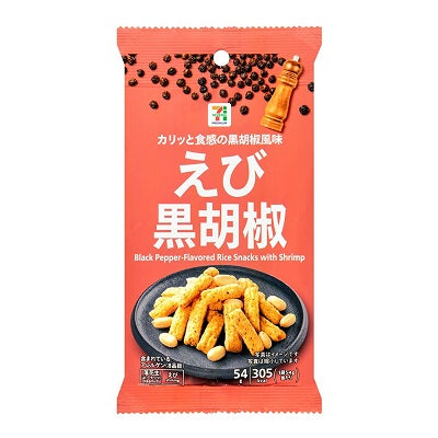 Seven Premium - 黑胡椒蝦炸米果 54g