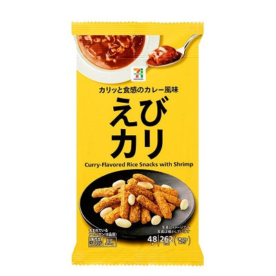 Seven Premium - 咖哩蝦炸米果 48g