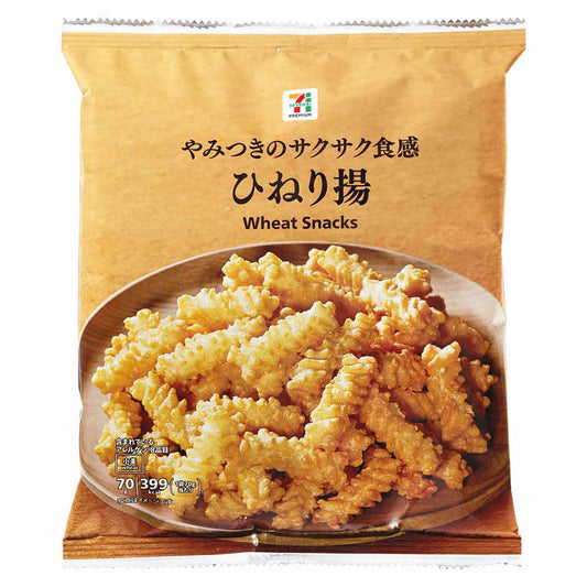 Seven Premium - 炸麻花 (70克)