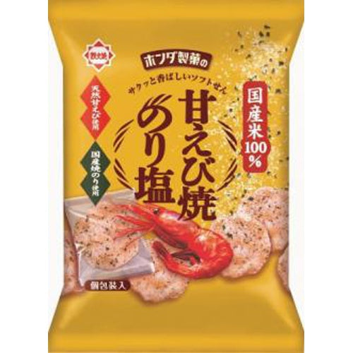 本田 - 紫菜鹽味蝦餅 57g