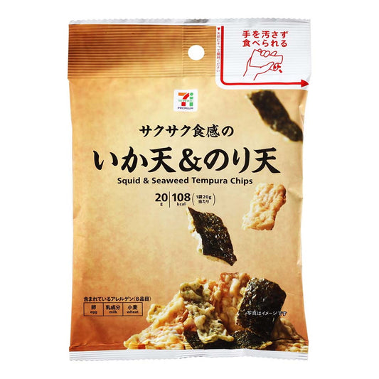 7-11 Premium 香脆魷魚天婦羅 & 海藻天婦羅