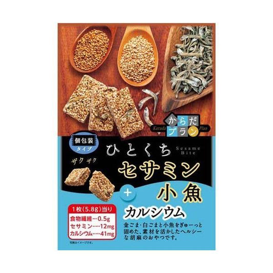 からだプラン-芝麻花生糖 118g