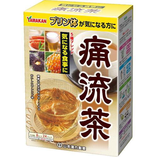山本漢方 痛流茶